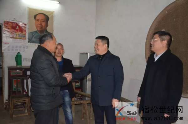 微信图片_20190202110426.jpg
