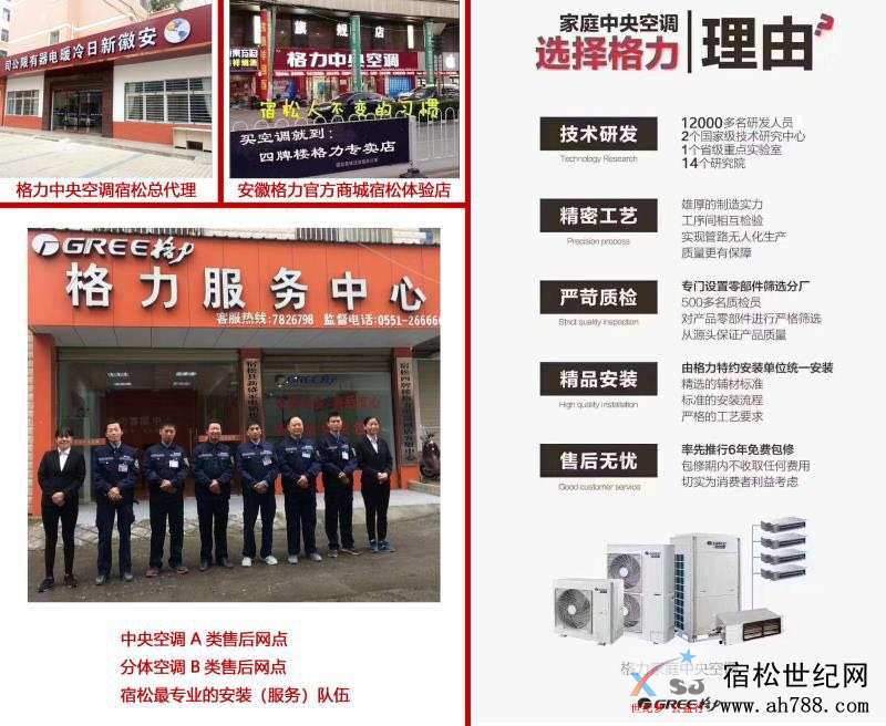 微信图片_20190202112629.jpg