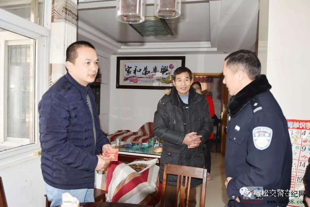 微信图片_20190202143900.jpg