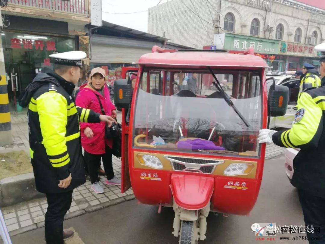 微信图片_20190202144129.jpg