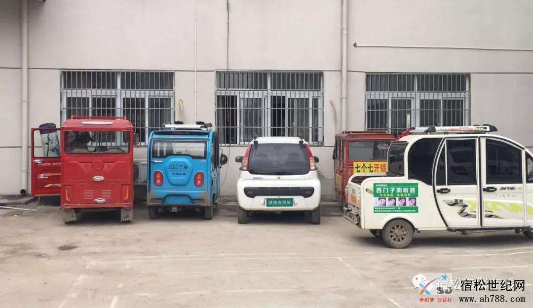 微信图片_20190202144254.jpg