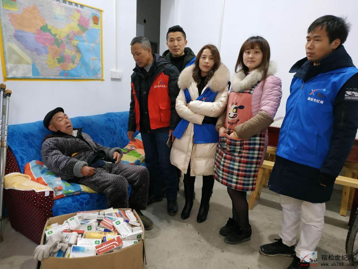公益协会北浴联络站慰问贫困家庭 (6).jpg