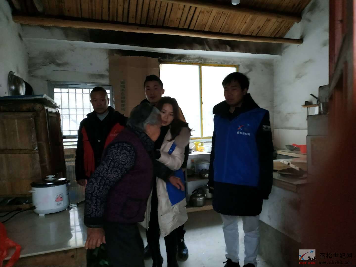 公益协会北浴联络站慰问贫困家庭 (7).jpg