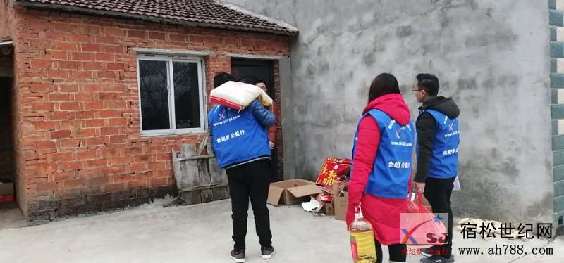 微信图片_20190203105614.jpg