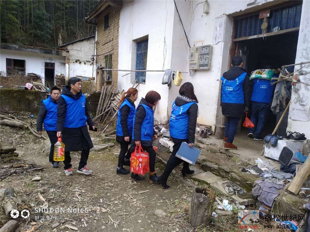 微信图片_20190203112421.jpg