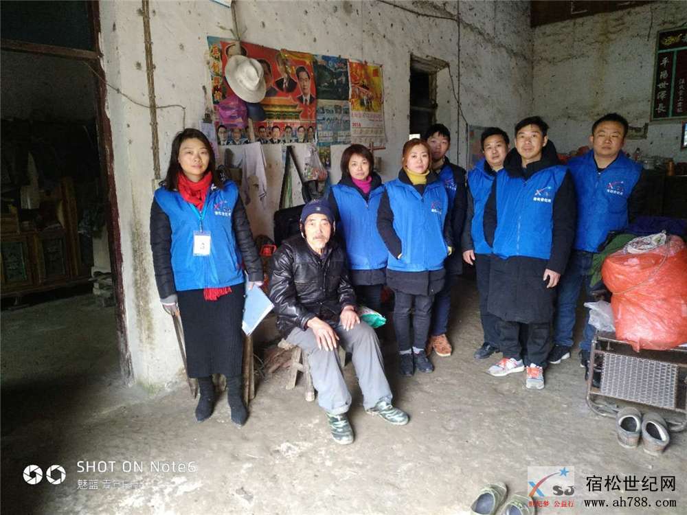 微信图片_20190203112414.jpg