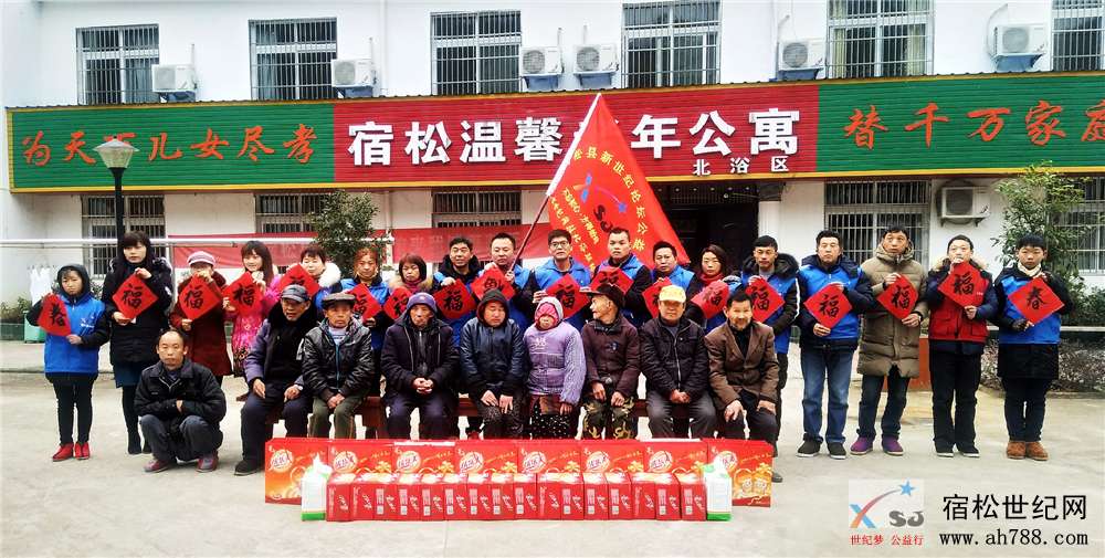 微信图片_20190203112407.jpg