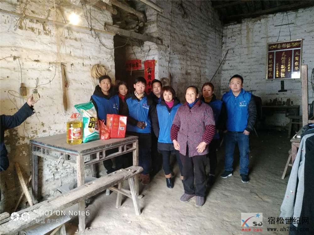 微信图片_20190203112434.jpg