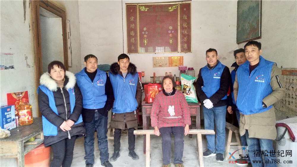 微信图片_20190203112456.jpg