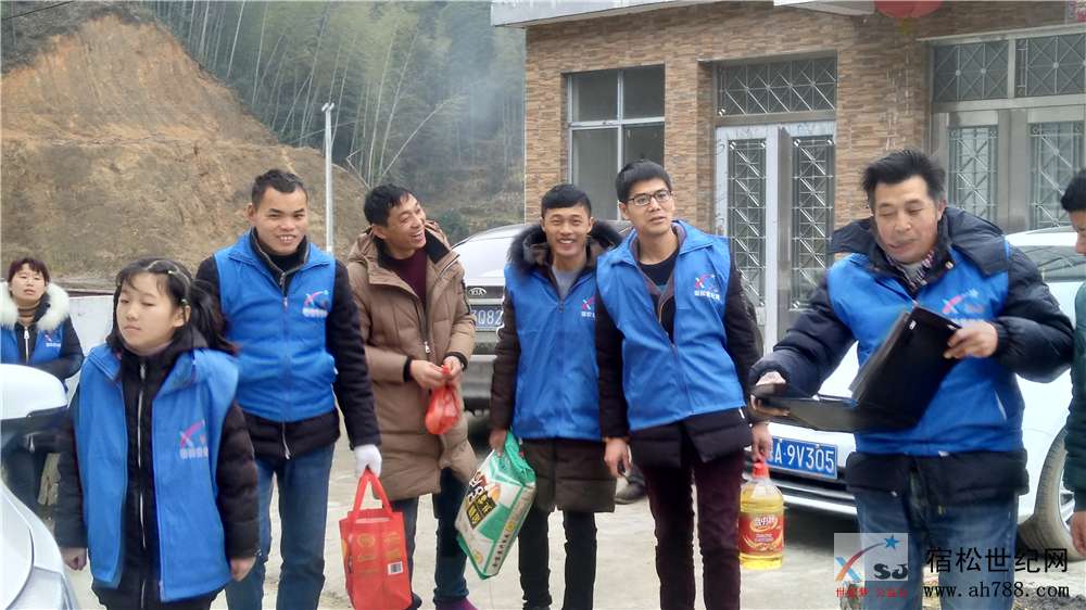 微信图片_20190203112516.jpg