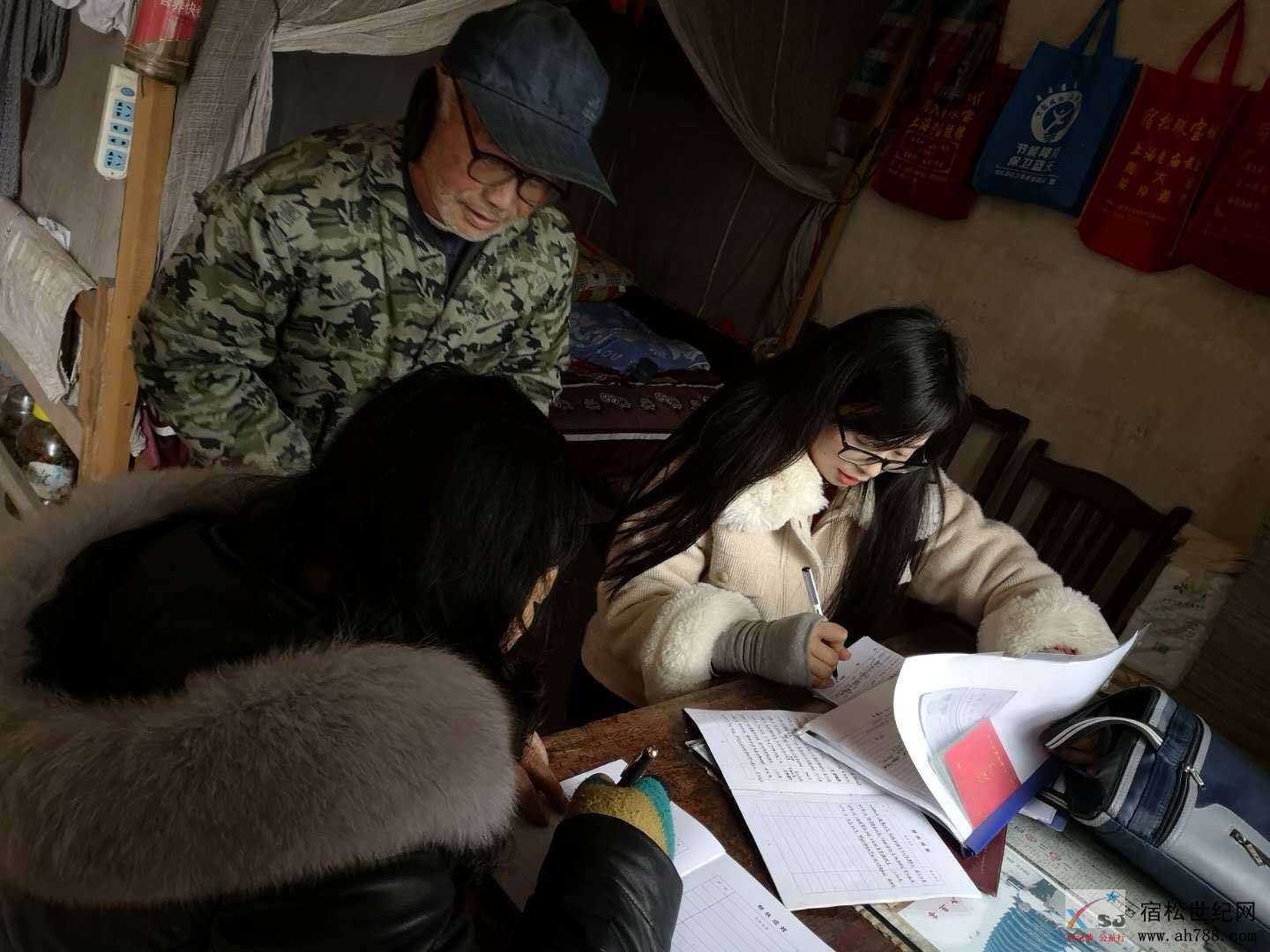 微信图片_20190203113637.jpg
