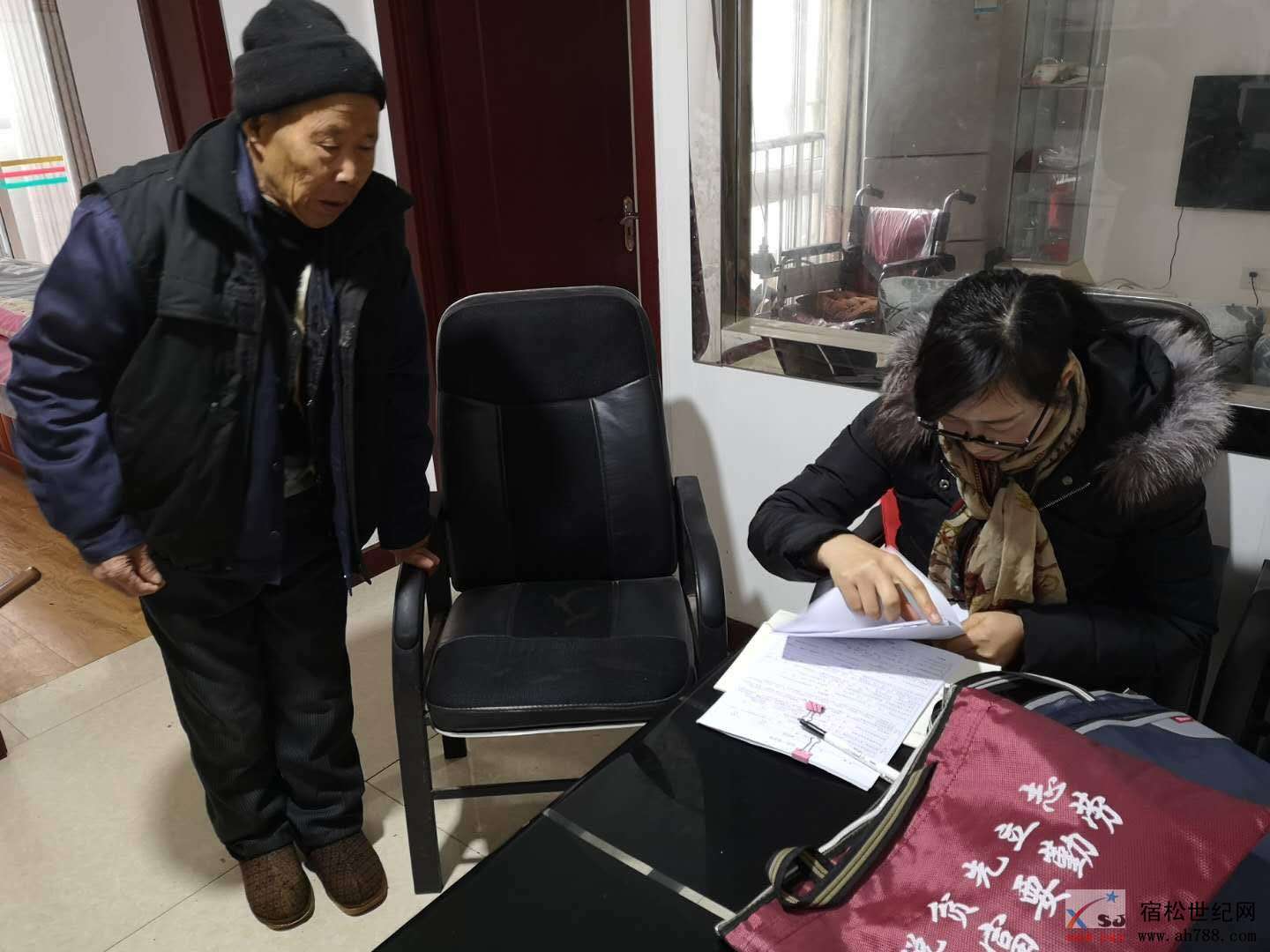 微信图片_20190203113645.jpg