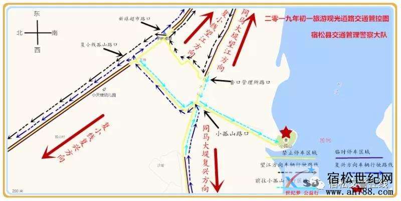 微信图片_20190203193438.jpg