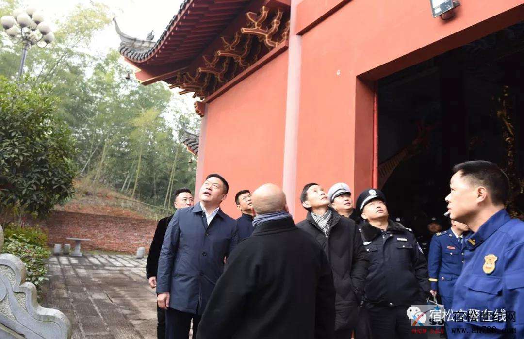 微信图片_20190204111307.jpg