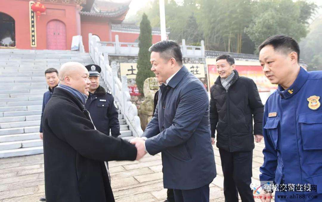 微信图片_20190204111302.jpg