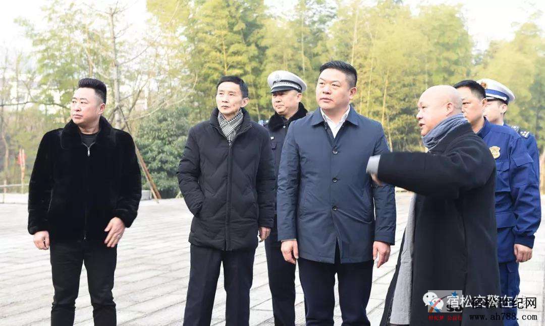 微信图片_20190204111252.jpg