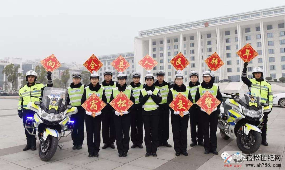 微信图片_20190204111743.jpg