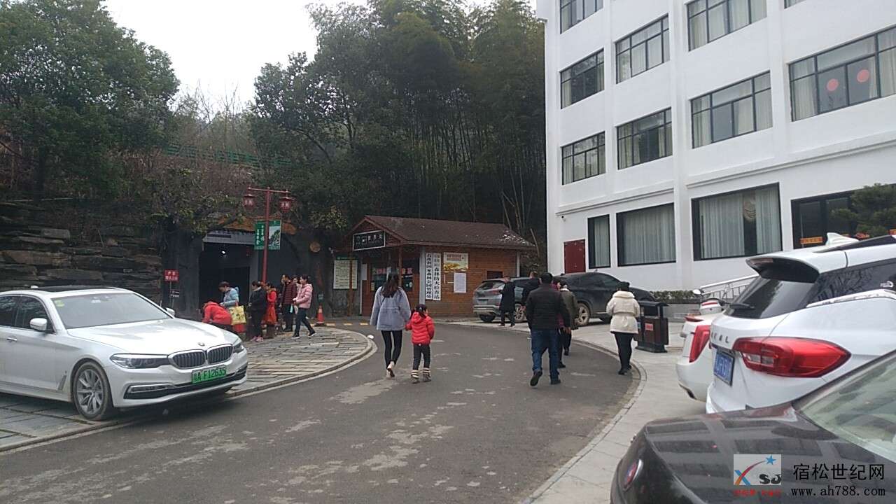 热闹的宿松石莲洞 (4).jpg
