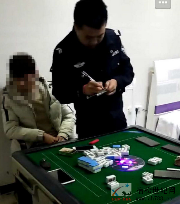 微信截图_20190205204850.png
