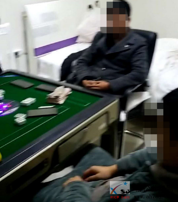 微信截图_20190205204912.png