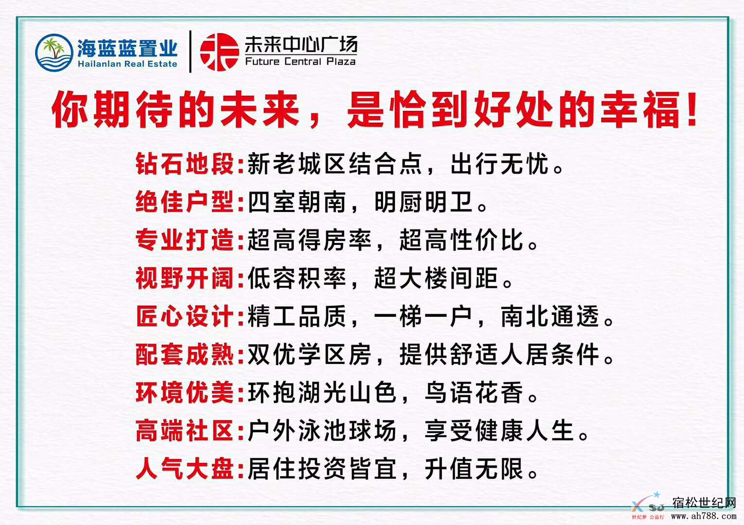微信图片_20190207103048.jpg