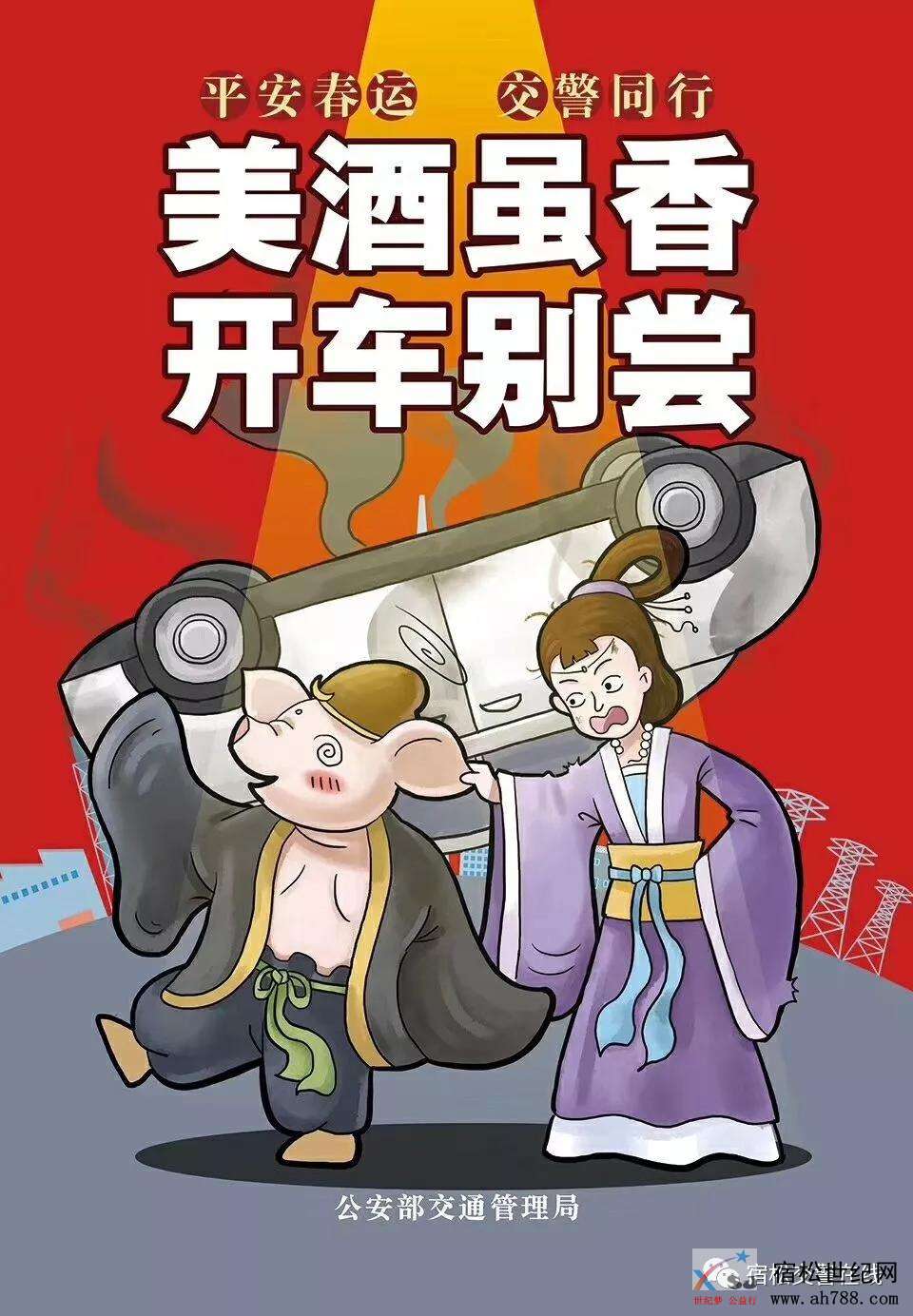 微信图片_20190207131230.jpg