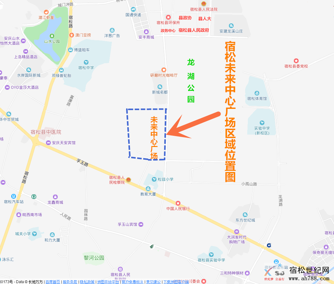 QQ截图20190208095335_副本.png