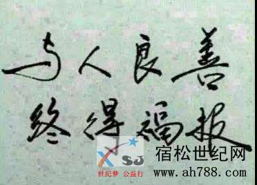 微信图片_20190209140047.jpg