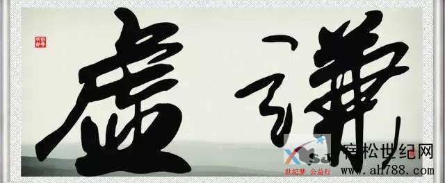 微信图片_20190209140100.jpg