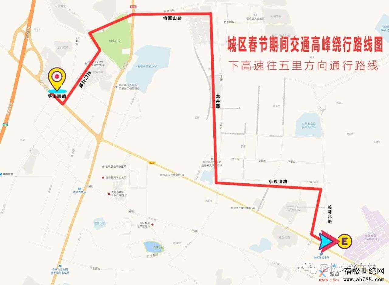 微信图片_20190209174020.jpg