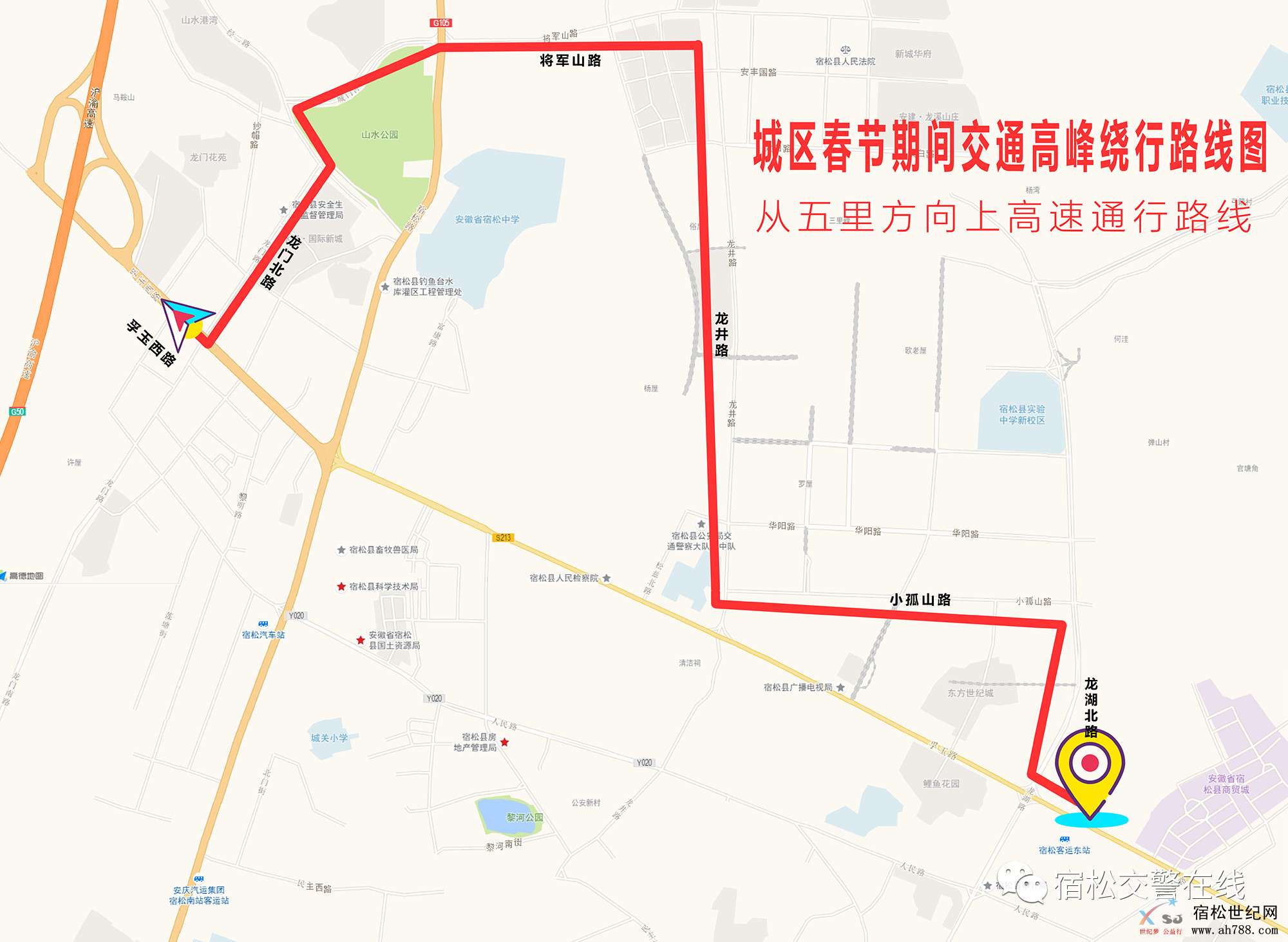 微信图片_20190209174039.jpg