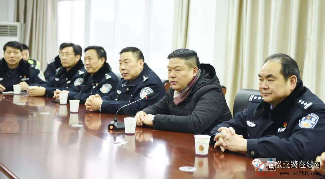 微信图片_20190211195451.jpg