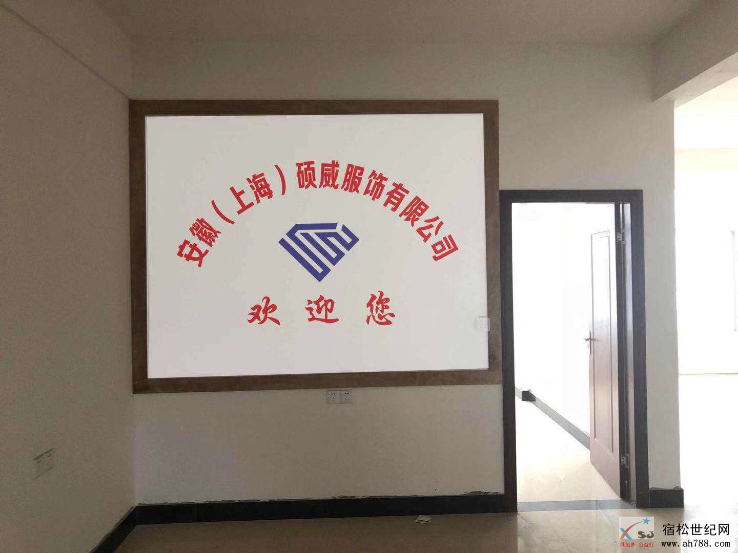 微信图片_20190212140954.jpg