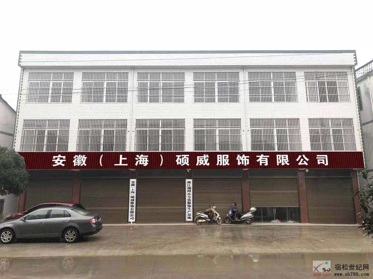 微信图片_20190212140948.jpg