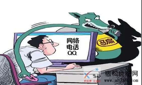 微信图片_20190213121313.jpg