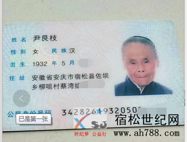 QQ截图20190213201726.png
