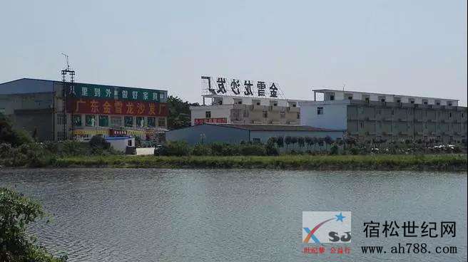 微信图片_20190213215229.jpg