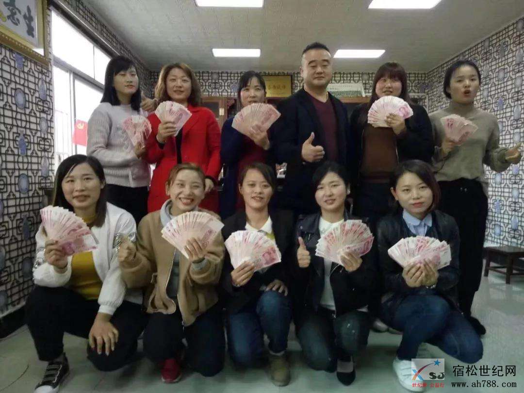 微信图片_20190213215212.jpg