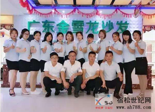 微信图片_20190213215240.jpg