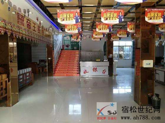 微信图片_20190213215233.jpg