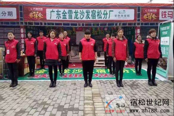 微信图片_20190213215252.jpg