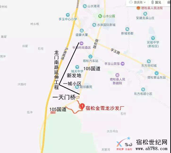 微信图片_20190213215610.jpg