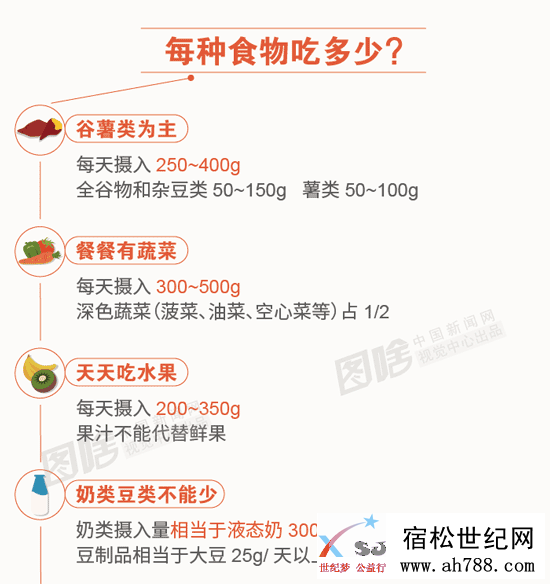 生活2.png