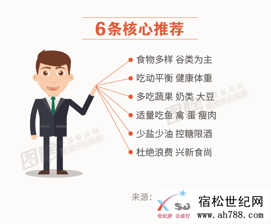 生活4.png