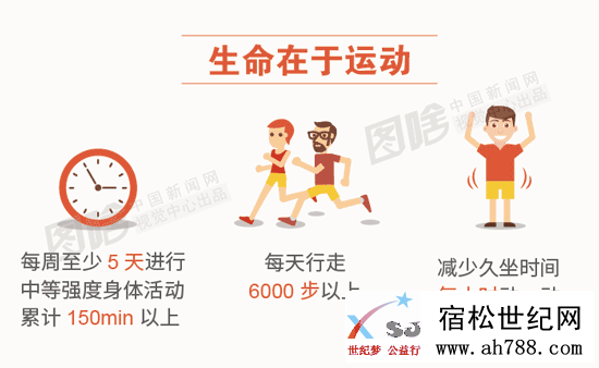 生活5.png