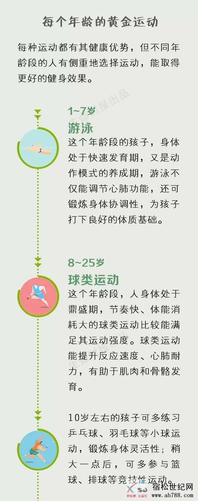 生活6.jpg