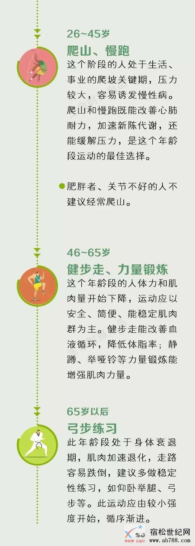 生活7.jpg