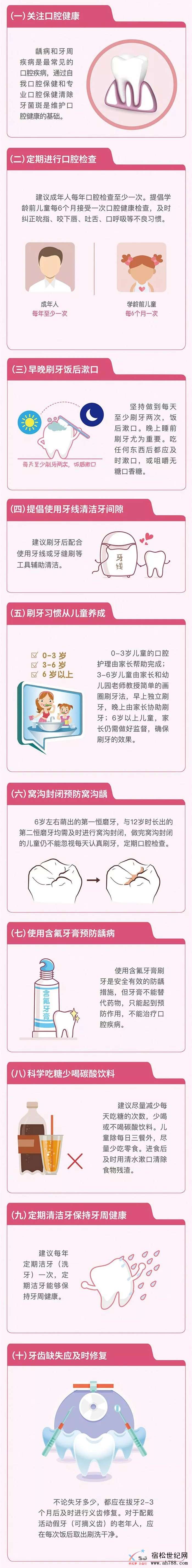 生活8.jpg