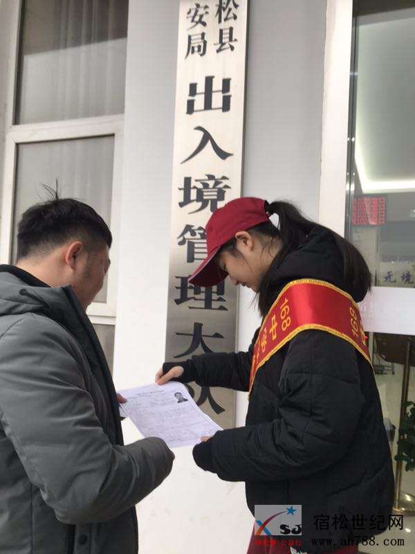 微信图片_20190215130127.jpg