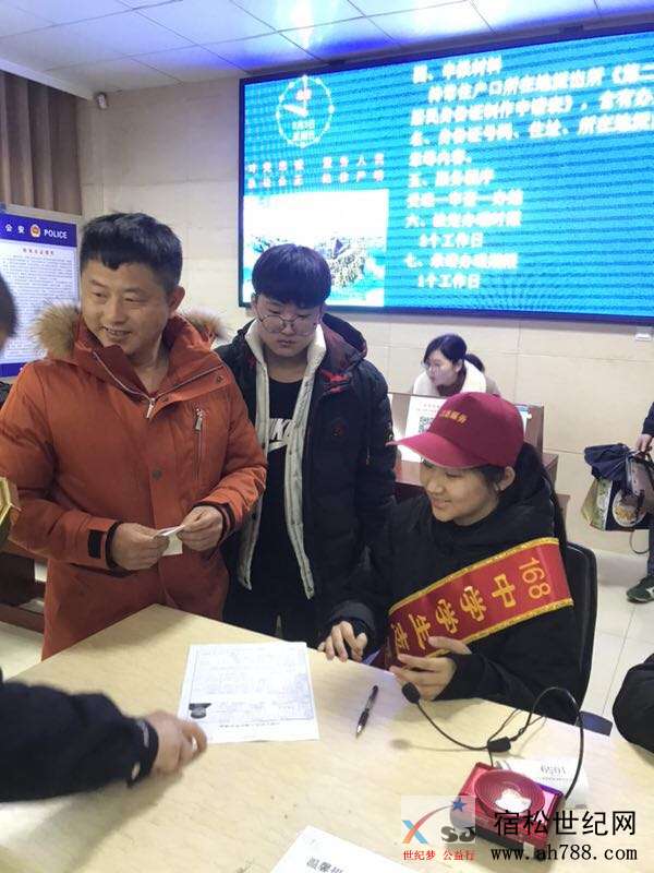 微信图片_20190215130140.jpg